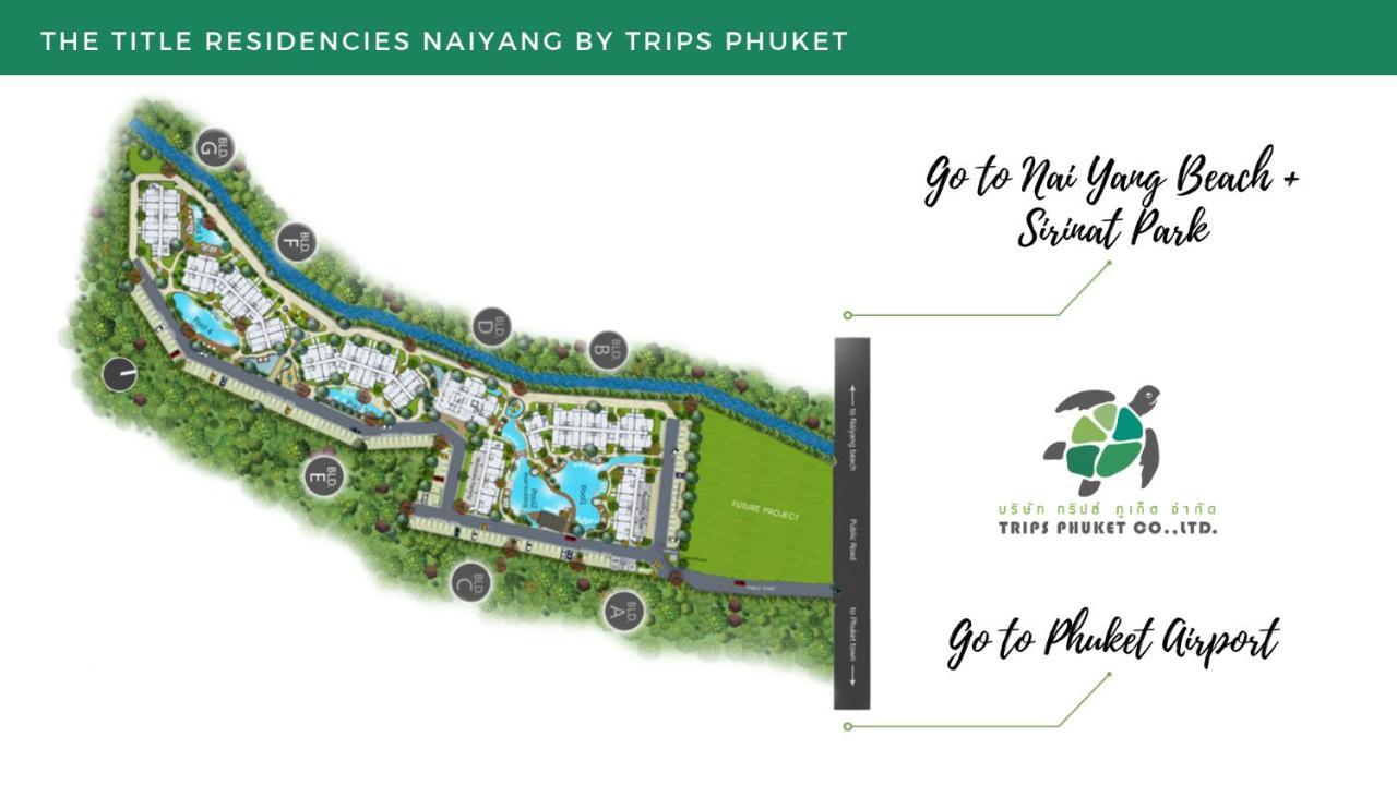 The Title Residencies Naiyang By Trips Phuket - Sha Certified Aparthotel Ban Bo Han Eksteriør bilde